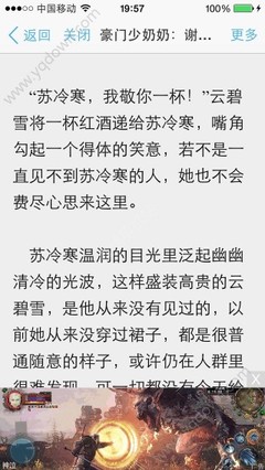 华体育app官网下载